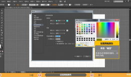 教程视频,深度解读课程内容与技巧