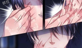 漫画大全霸道总裁,漫画大全里的爱情传奇